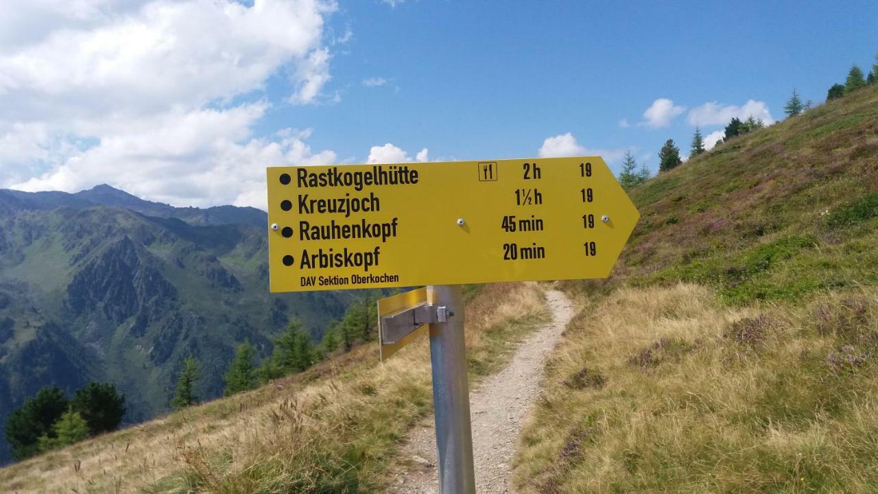Ferienwohnungen Hochzillertal カルテンバッハ エクステリア 写真